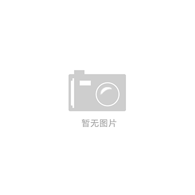 【国卡链接处号】当天链接处 当天注册 质保包售前社交冻结 需挂 湖南IP地址 ！发货不退，避免扯皮，介意勿拍！！！